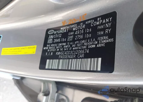 2012 Hyundai Genesis 3.8L from USA, damaged, VIN KMHGC4DD3CU206674